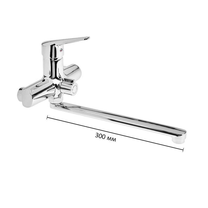 Cмеситель для ванны Accoona A7109, однорычажный, излив 300 мм, с душевым набором, хром