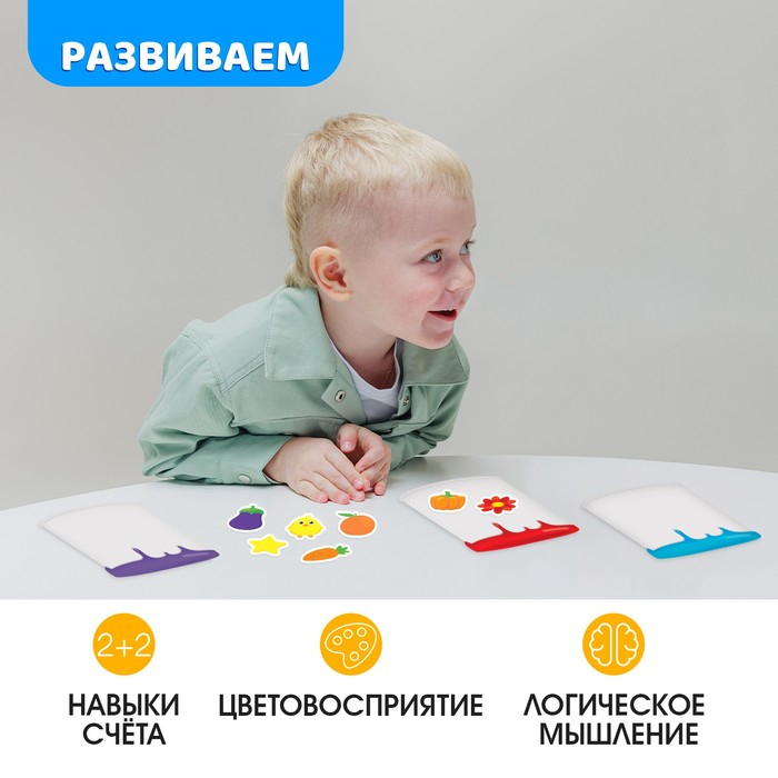 Магнитный набор &laquo;Цветные баночки&raquo;, 40 магнитных фигурок, 3+