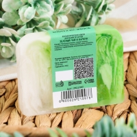 Мыло СПА - уход для бани и сауны "Зелёный чай и бамбук" Добропаровъ РУЧНАЯ РАБОТА 80 гр Мыло СПА - уход для бани и сауны "Зелёный чай и бамбук" Добропаровъ РУЧНАЯ РАБОТА 80 гр