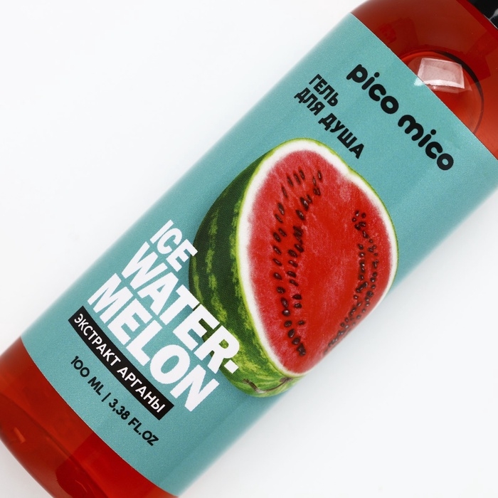 Гель для душа с экстрактом арганы Ice watermelon, 100 мл, аромат арбуза, PICO MICO