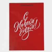 Пакет подарочный новогодний ламинированный &laquo;С НГ&raquo;, L 28 х 38 х 9 см, Новый год