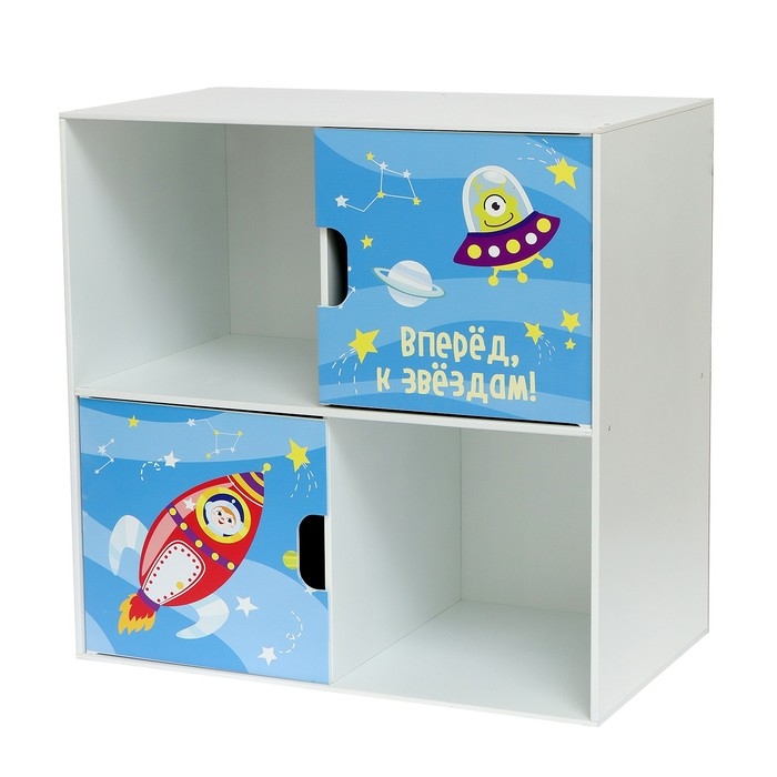 Стеллаж с дверцами &laquo;Космос&raquo;, 60 &times; 60 см, цвет белый