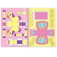 Книжка-вырезалка «Бумажные фигурки. Замок принцесс», 16 стр., формат А4 Книжка-вырезалка «Бумажные фигурки. Замок принцесс», 16 стр., формат А4