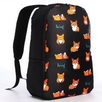 Рюкзак школьный с пеналом &laquo;Корги&raquo;, 42х28х13 см, цвет чёрный