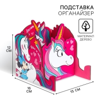 Органайзер для канцелярии, 12х15х16 см, Минни Маус и Единорог Органайзер для канцелярии, 12х15х16 см, Минни Маус и Единорог