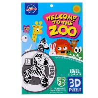 Набор для творчества создние 3D фигурки &laquo;Зебра&raquo;