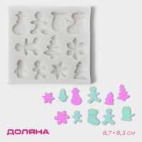 Молд новогодний Доляна &laquo;Новый год&raquo;, силикон, 8,7&times;8,3&times;0,7 см, цвет серый