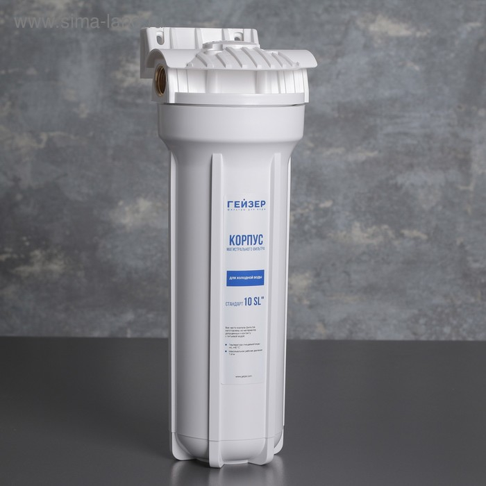 Корпус Гейзер 10SL, с латунными вставками Корпус Гейзер 10SL, с латунными вставками