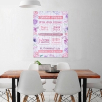 Картина &laquo;Правила бабушки&raquo;, 30 х 40 см