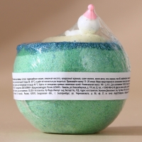 Бомбочка для ванны с игрушкой ЧИСТОЕ СЧАСТЬЕ «Снеговик», 130 г, Новый Год Бомбочка для ванны с игрушкой ЧИСТОЕ СЧАСТЬЕ «Снеговик», 130 г, Новый Год