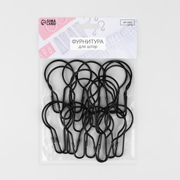 Крючок для штор, 6,8 × 3,8 × 0,2 см, 20 шт, цвет чёрный Крючок для штор, 6,8 × 3,8 × 0,2 см, 20 шт, цвет чёрный