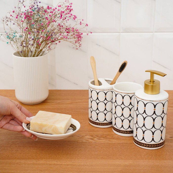 Набор аксессуаров для ванной комнаты &laquo;Джеки&raquo;, 4 предмета (мыльница, дозатор для мыла, 2 стакана), цвет белый