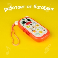 Музыкальная игрушка &laquo;Умный телефончик&raquo; свет, звук, цвет красный