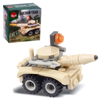 Конструктор Армия «Мини танк», 32 детали Конструктор Армия «Мини танк», 32 детали
