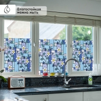 Витражная плёнка «Мозаика из цветов», 45×200 см Витражная плёнка «Мозаика из цветов», 45×200 см