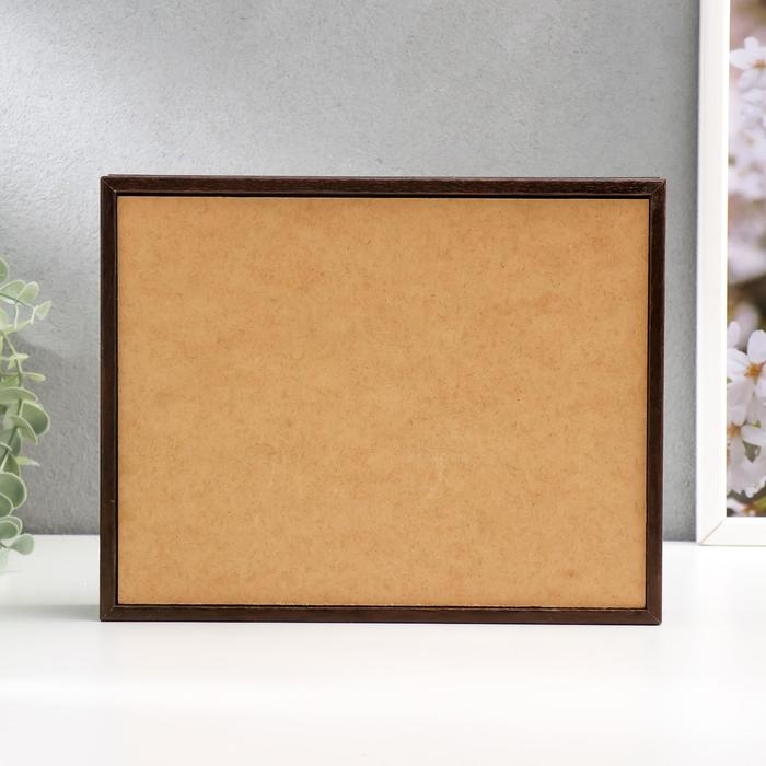 Ключница "Город 3" венге 19х24 см МИКС