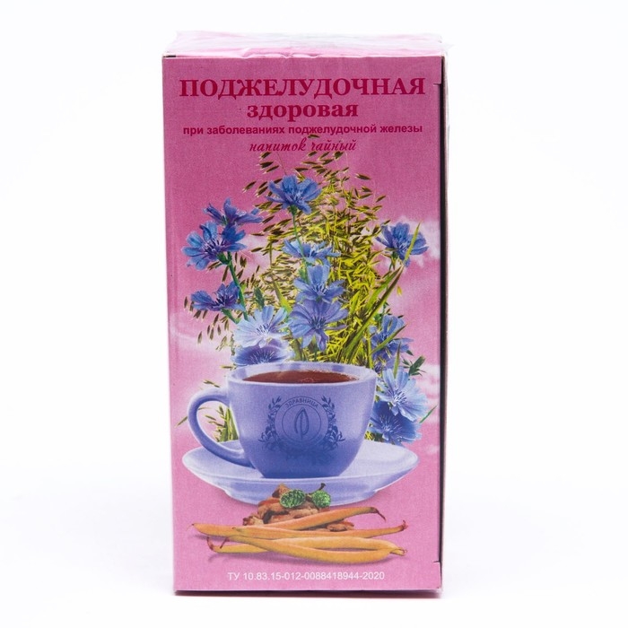 Травяной сбор «Поджелудочная здоровая. Панкреатит», фильтр-пакет, 20 шт. Травяной сбор «Поджелудочная здоровая. Панкреатит», фильтр-пакет, 20 шт.