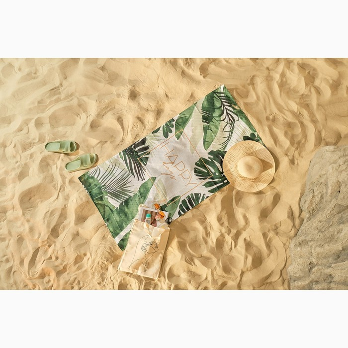 Полотенце Полотенце "Happy days" 70х146 см, 100% хлопок 160гр/м2