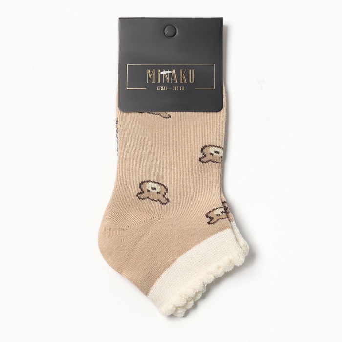 Носки детские Носки детские "Медвежонок" MINAKU, цв.бежевый (4-8 лет)