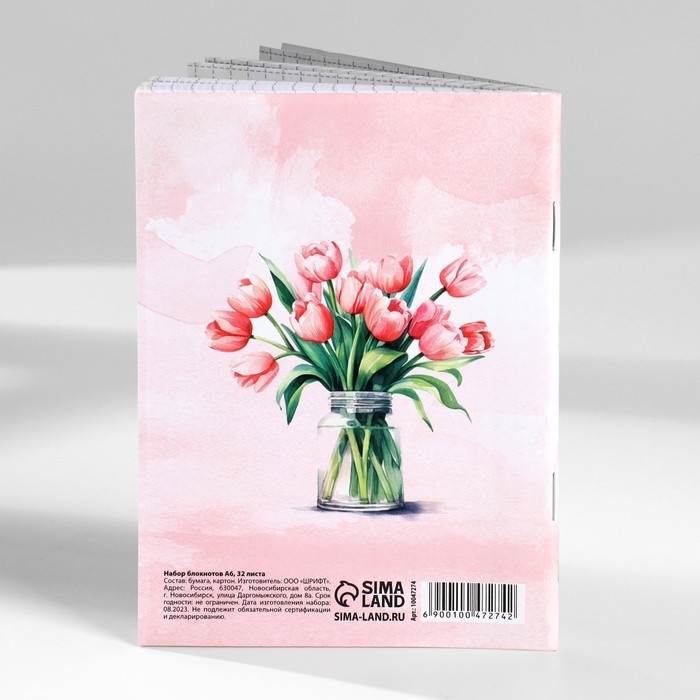 Набор блокнотов А6, 32 листа на скрепке 8 шт. «С 8 марта. Тюльпаны» Набор блокнотов А6, 32 листа на скрепке 8 шт. «С 8 марта. Тюльпаны»
