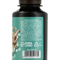 Ароматизатор для бани &laquo;Эвкалипт&raquo;, 100 мл, аромат эвкалипта, БАННЫЙ ДУХ