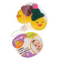 Набор резиновых игрушек для ванны &laquo;Уточки в шапке&raquo;, 4 см, с пищалкой, 2 шт., Крошка Я