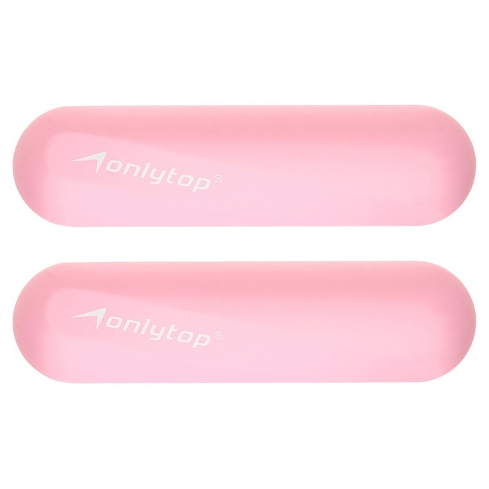 Гантели ONLYTOP для универсального отягощения, 2 шт., 0,5 кг, цвет розовый