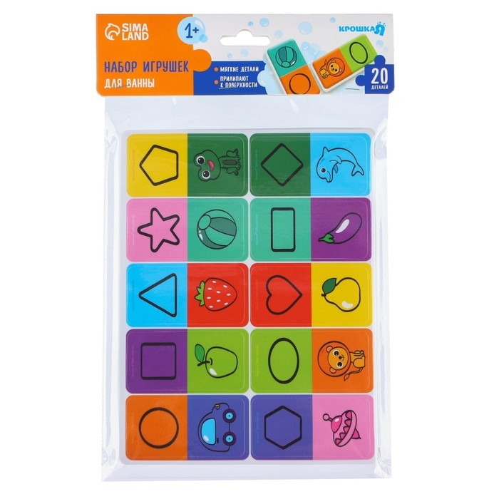Домино EVA для игры в ванне &laquo;Учим цвета и формы&raquo;, 20 деталей