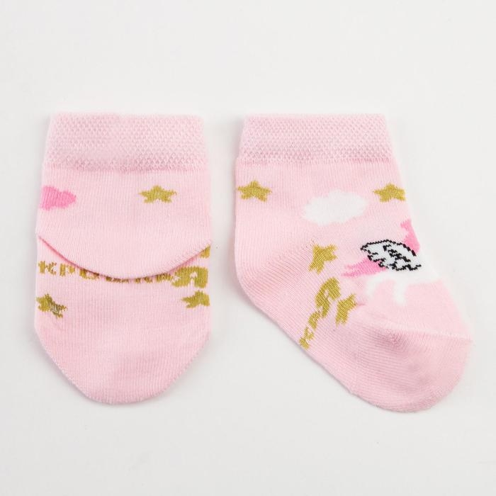 Носки детские Крошка Я «Единорог», цвет розовый, 8-10 см Носки детские Крошка Я «Единорог», цвет розовый, 8-10 см