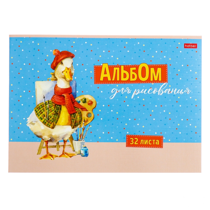 Альбом для рисования А4, 32 листа, на скрепке, GUSSI, обложка мелованный картон, тиснение, блок 100 м/г2, МИКС