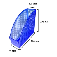 Лоток для бумаг вертикальный Calligrata "Офис-класс" для бумаг, синий Лоток для бумаг вертикальный Calligrata "Офис-класс" для бумаг, синий