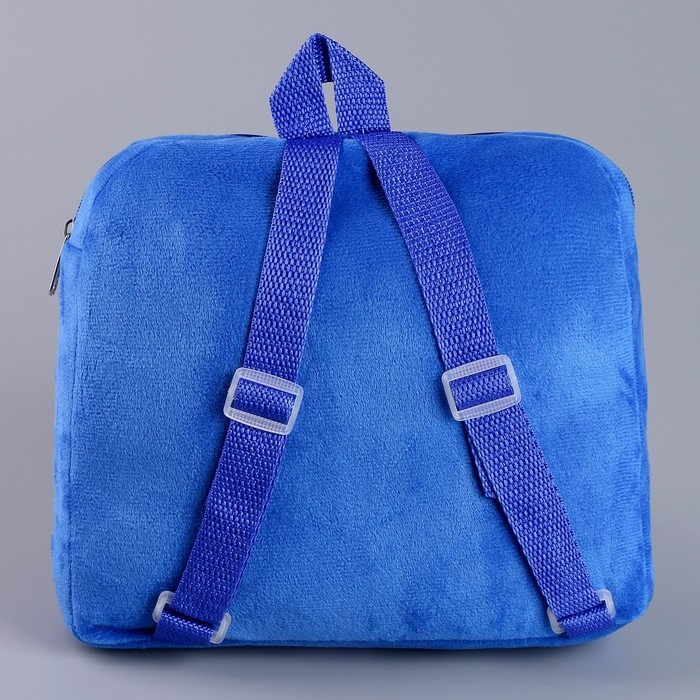 Рюкзак детский &laquo;Подарки и дракончик&raquo;, р. 24 &times; 24 см