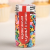 Кондитерская посыпка «Радужный серпантин», 50 г Кондитерская посыпка «Радужный серпантин», 50 г