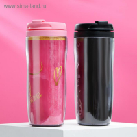 Парные термостаканы &laquo;Самый лучший/Моёй&raquo;, 2 шт., 350 мл