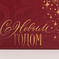 Пакет-коробка &laquo;Золото&raquo;, 23 х 18 х 11 см, Новый год