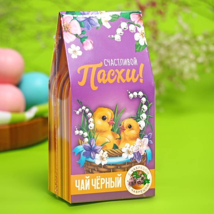 Чай чёрный с чабрецом &laquo;Счастливая Пасха&raquo;, 50 г.