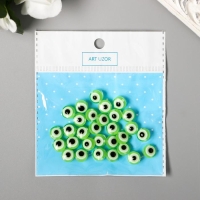 Бусины для творчества пластик "Глаз от сглаза - зелёный" набор 30 шт 0,7х1х1 см