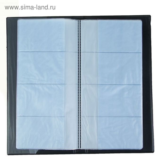 Визитница на 80 карт, 4 карты на 1 листе, обложка ПВХ, чёрная Визитница на 80 карт, 4 карты на 1 листе, обложка ПВХ, чёрная