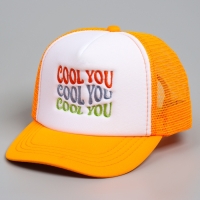 Кепка детская для мальчика с сеткой COOL YOU, цвет оранжевый, р-р 52&ndash;54, 5&ndash;7 лет