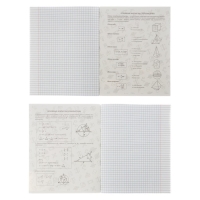 Комплект предметных тетрадей Calligrata TOP "Аниме", 48 листов, 10 предметов, со справочным материалом, обложка мелованный картон, ТВИН-лак + выборочный УФ-лак, блок офсет Комплект предметных тетрадей Calligrata TOP "Аниме", 48 листов, 10 предметов, со справочным материалом, обложка мелованный картон, ТВИН-лак + выборочный УФ-лак, блок офсет