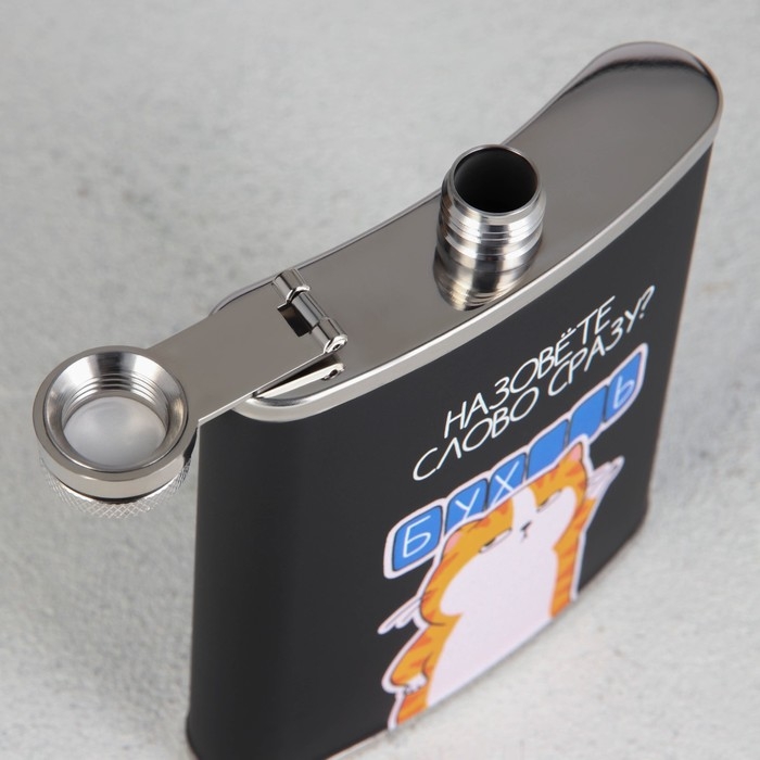 Фляжка &laquo;Слово&raquo;, 210 мл