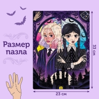 Пазл «Маленькая злодейка», 104 детали Пазл «Маленькая злодейка», 104 детали