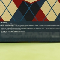 Чай чёрный &laquo;Настоящему мужчине&raquo;, 20 г.