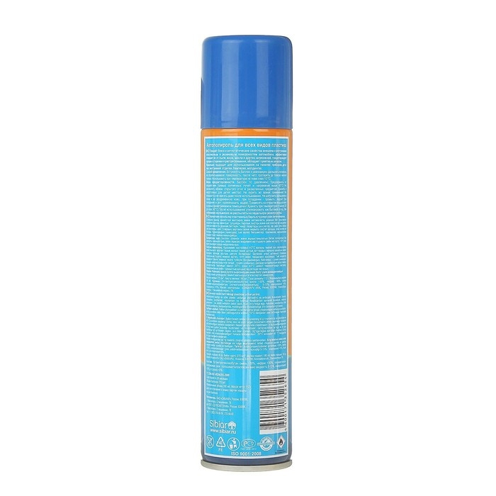 Автополироль Авто мастер Аромат Ванили, 180 мл, аэрозоль Автополироль Авто мастер Аромат Ванили, 180 мл, аэрозоль