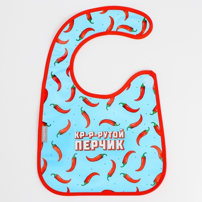 Нагрудник для кормления «Перчик» непромокаемый на липучке, с карманом Нагрудник для кормления «Перчик» непромокаемый на липучке, с карманом