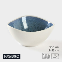 Салатник фарфоровый Magistro Ocean, 300 мл, d=12 см, цвет синий Салатник фарфоровый Magistro Ocean, 300 мл, d=12 см, цвет синий