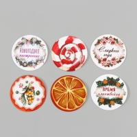 Наклейка бумага "Время глинтвейна" d=2,5 см 252 шт в рулоне Наклейка бумага "Время глинтвейна" d=2,5 см 252 шт в рулоне