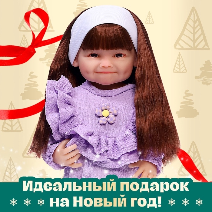 Пупс реборн &laquo;Чудесная девочка&raquo;, 53 см