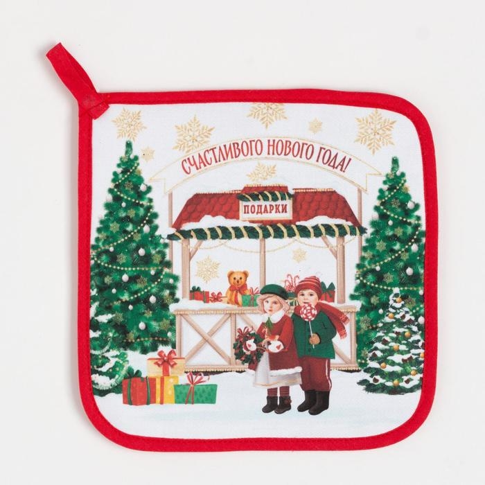 Новый год. Набор кухонный &laquo;Новогодняя ярмарка&raquo;: варежка-прихватка 20х28см, прихватка 19х19см,100%хл