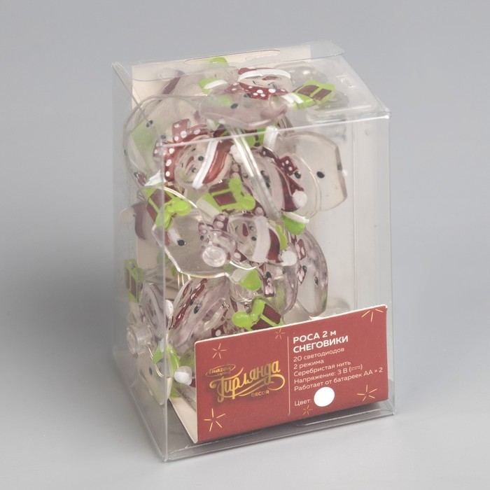 Гирлянда &laquo;Нить&raquo; 2 м роса с насадками &laquo;Снеговик&raquo;, IP20, серебристая нить, 20 LED, 2 режима, батарейки ААх2 (нет в комплекте), свечение белое